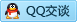 QQ在线咨询1724789117